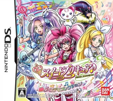 Suite PreCure - Melody Collection (Japan) box cover front